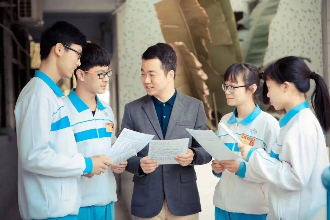 【快乐育林】本周五特邀汕头市澄海中学林诗铨老师作题为《给中学生的