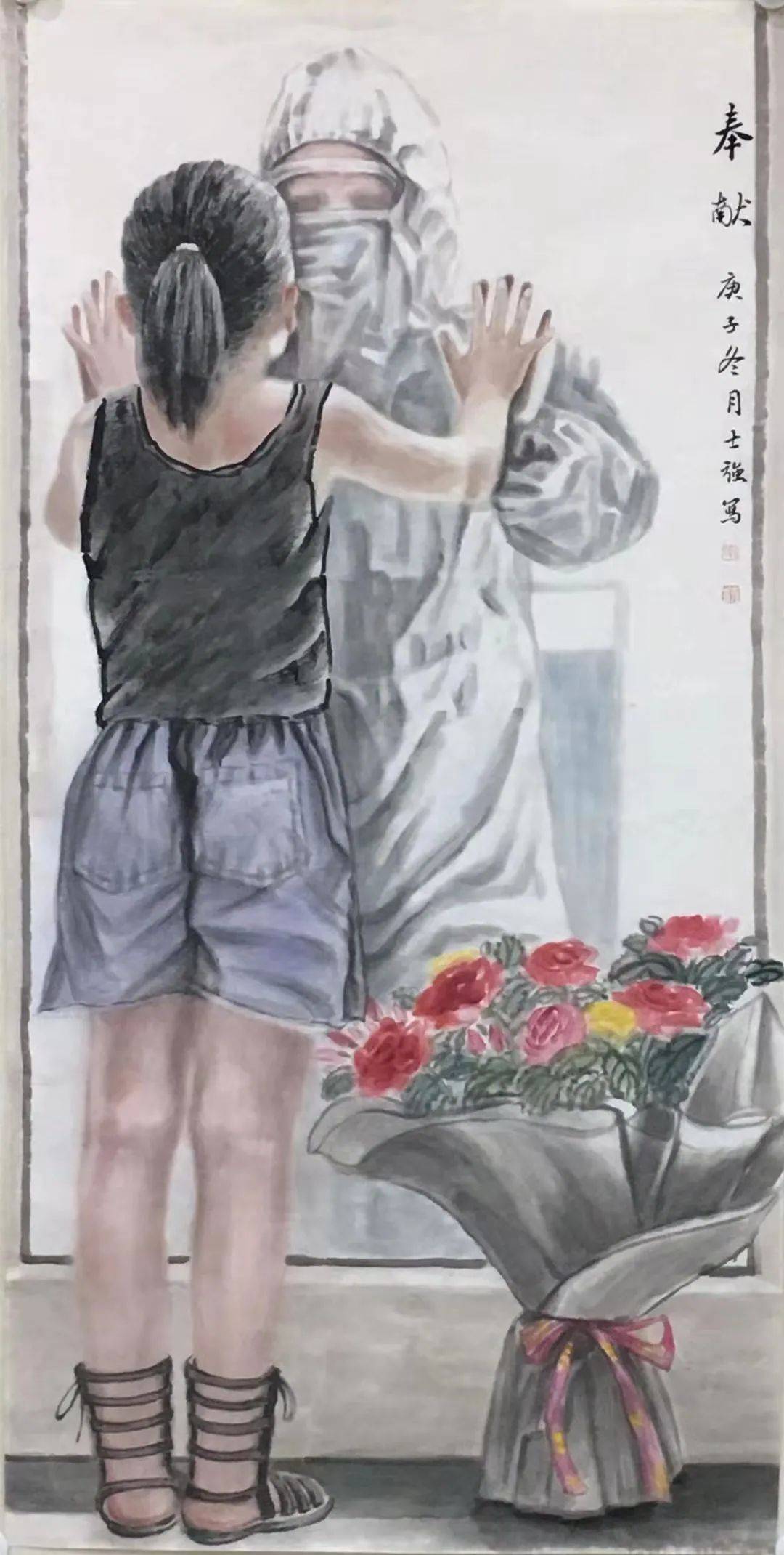 【"艺"起抗疫 同舟共"冀"】疫情期间文艺作品展(三)