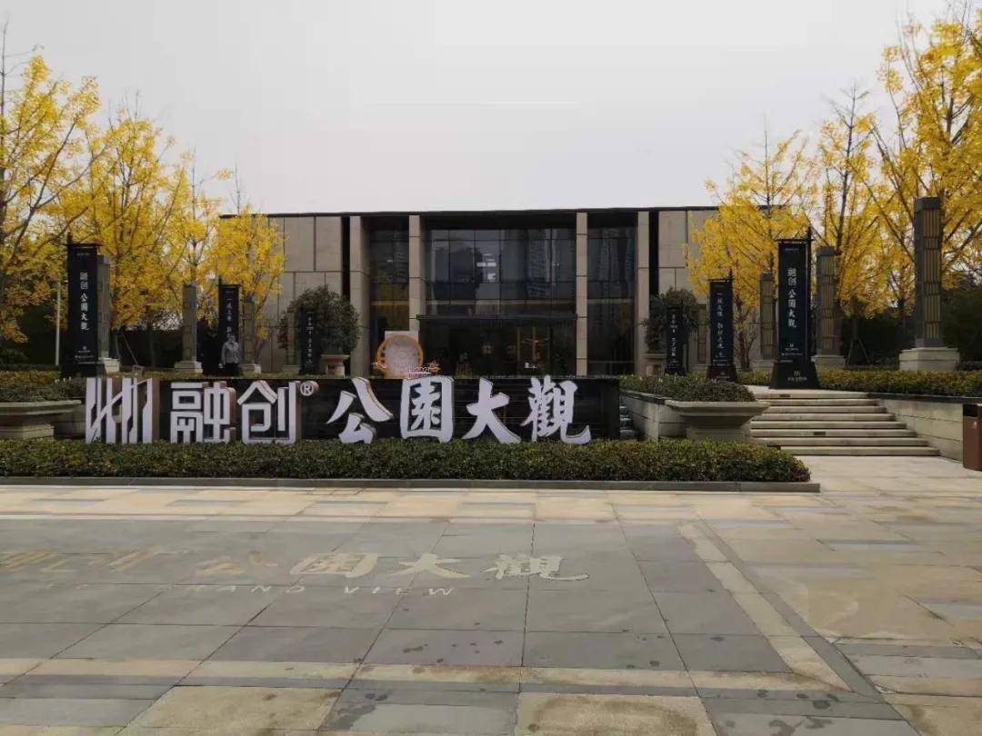 王炸地段!超多人在等!实探后湖核心大体量"狠"盘