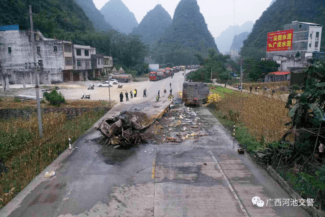 11死19伤都安这两个路段上榜河池市2020年十大道路交通事故