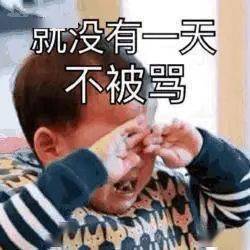 下面,让小编来带大家回忆一下～懂得都懂,不必多言家庭地位一落千丈的