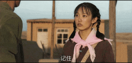 山海情三个男人爱麦苗可她却辜负了所有