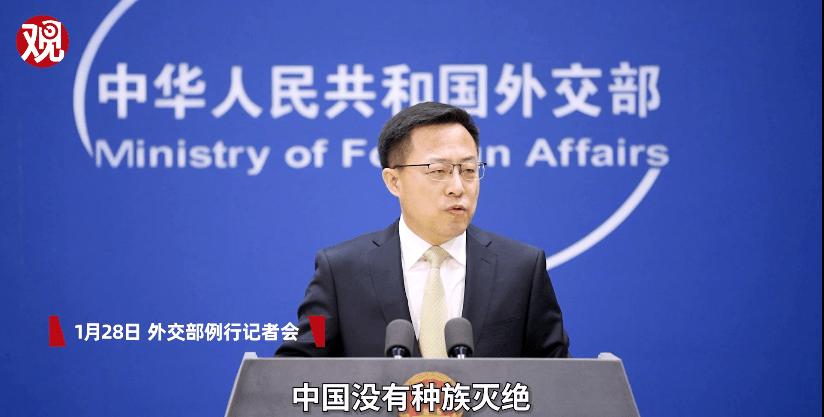 坚哥怒了"中国没有种族灭绝×3,句号"_手机搜狐网