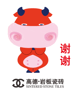 240_300 竖版 竖屏