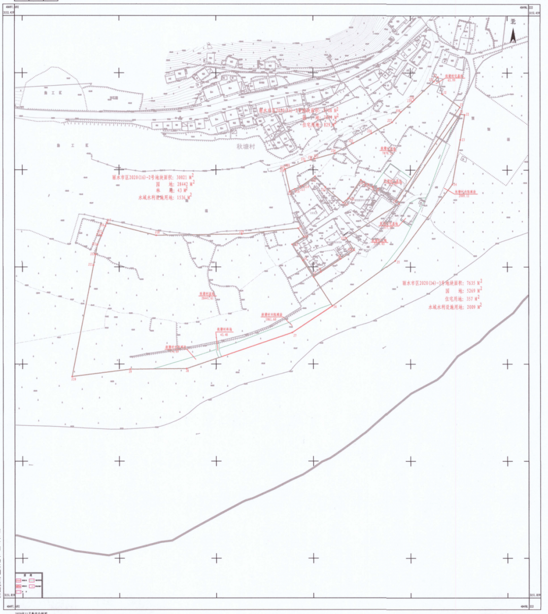 丽水市区2020(14)号地块用地红线图