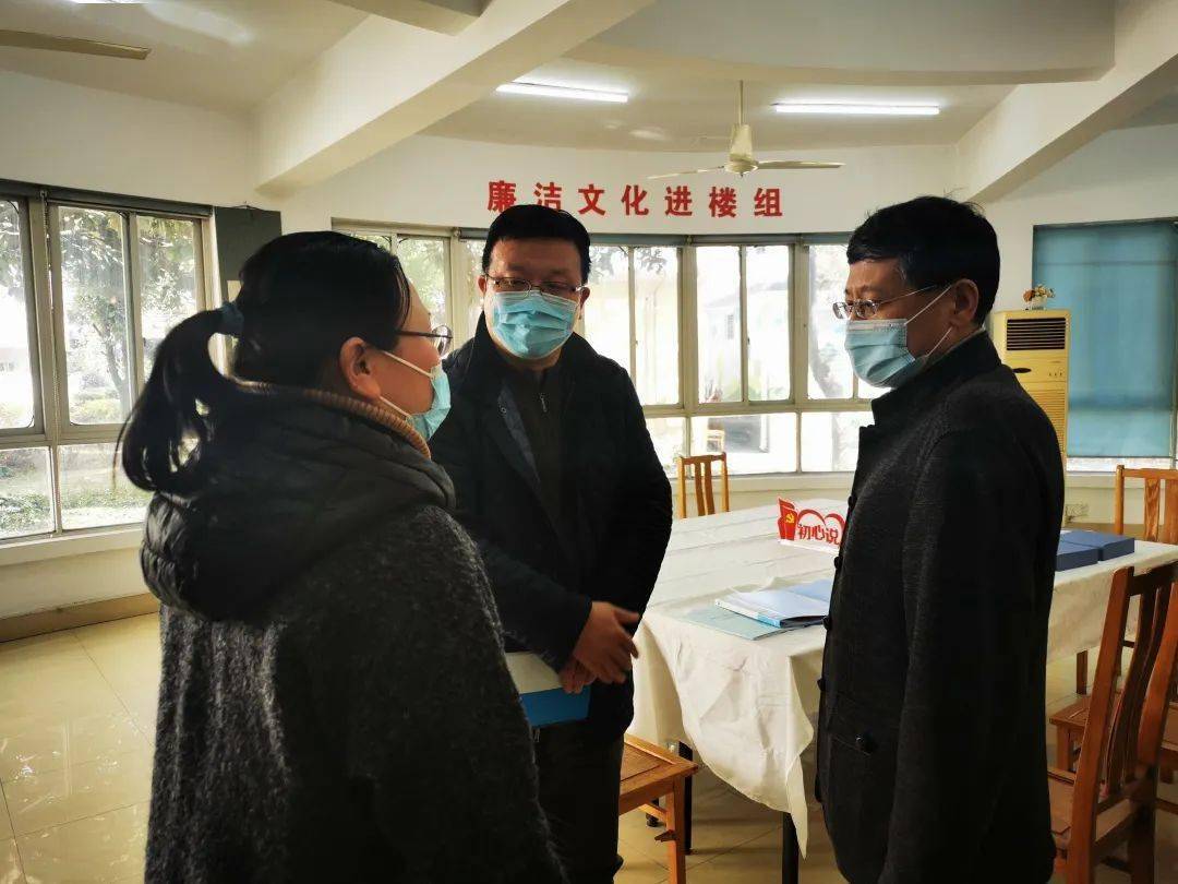 区委常委组织部部长宋宗德赴新泾镇调研居民区两委换届工作