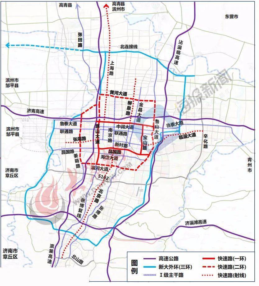 自2010年开始,淄博市开始实施棚户区改造,截止到2020年,总共实施550
