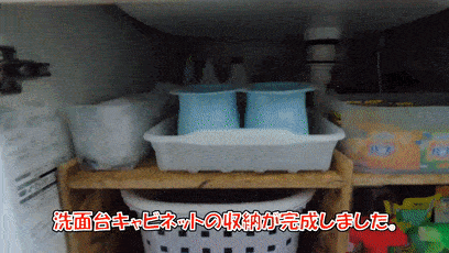 当然,就这样一个小卫生间,收纳肯定不能少,自制木制盒子藏在洗手台