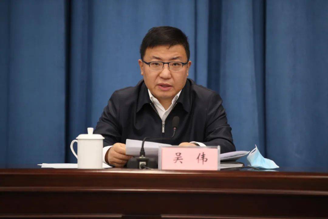 吴伟副省长出席会议并讲话张钧书记作工作报告1月29日,山西省青少年