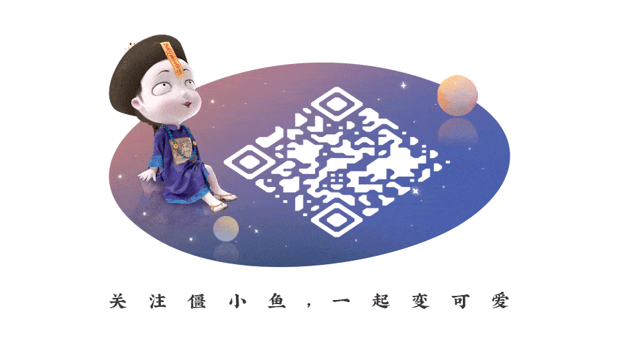 牛年表情包上线快来一键收图小鱼福利