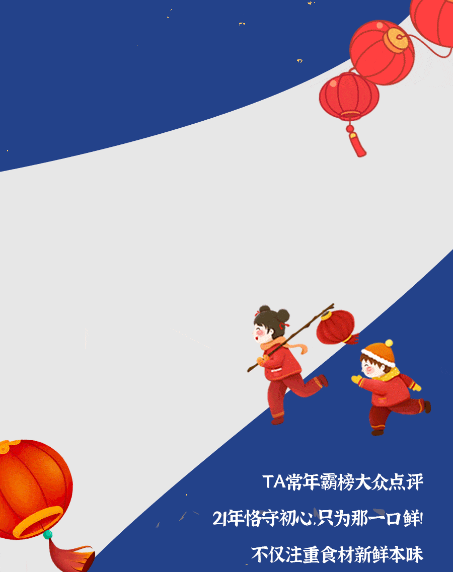 900_1137 竖版 竖屏