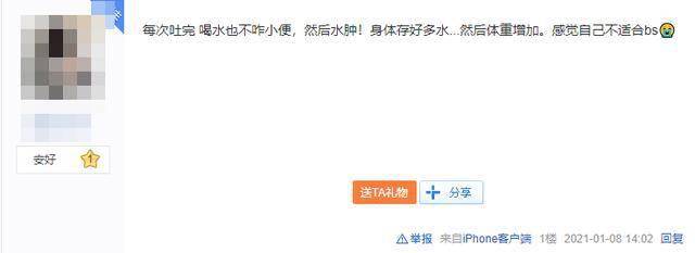 还有让无数软饭公子畏惧的
