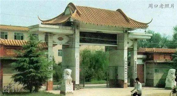 周口郸城老照片新华路肘歌中心商场西大街电影院