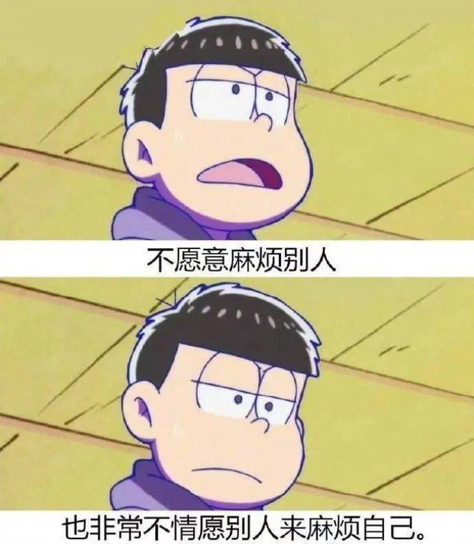 让男生脸红心跳的12个撩汉招数!太好用了!