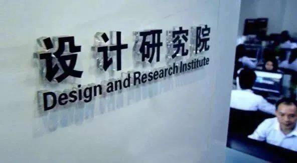 但在市场趋近饱和时,资源会被合理分配,专业人做专业事将会更有竞争力