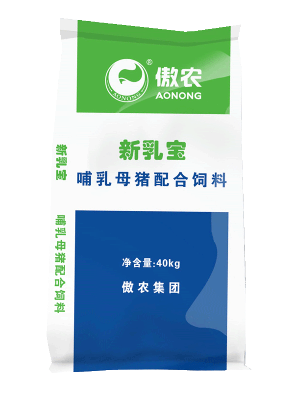 中国好饲料2020云颁奖典礼傲农集团喜揽三大奖项