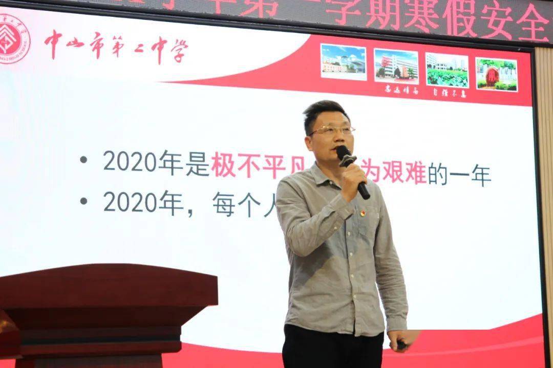 回顾我们的2020丨艰难方显勇毅磨砺始得玉成