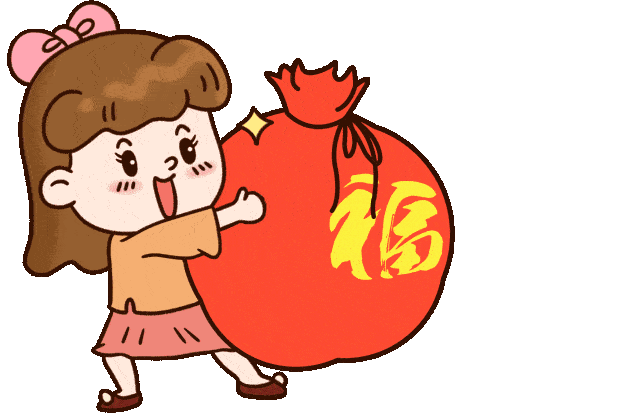 看完好想去.(文末送