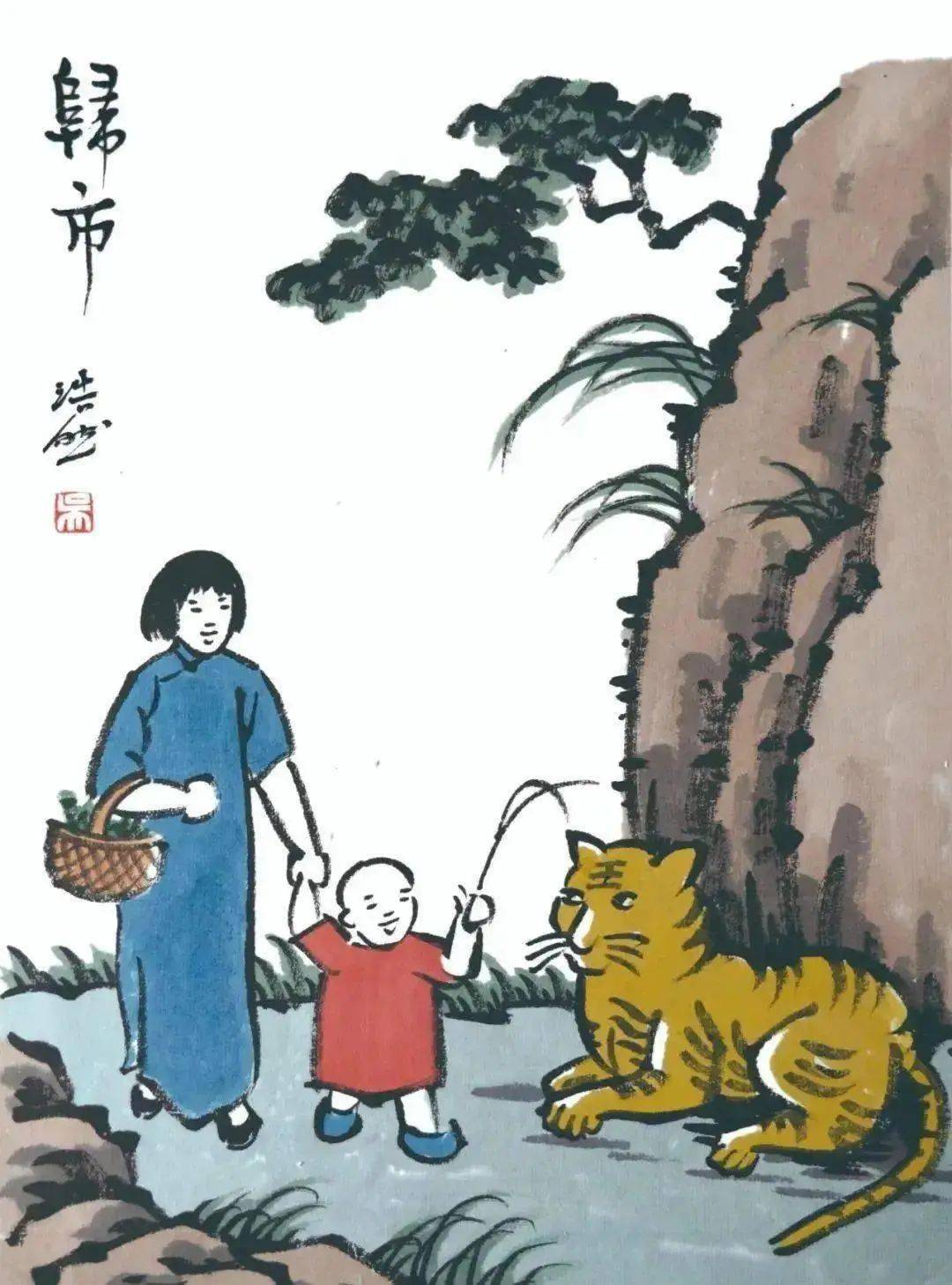 赏析 丰子恺漫画《十二生肖,寓意满满!