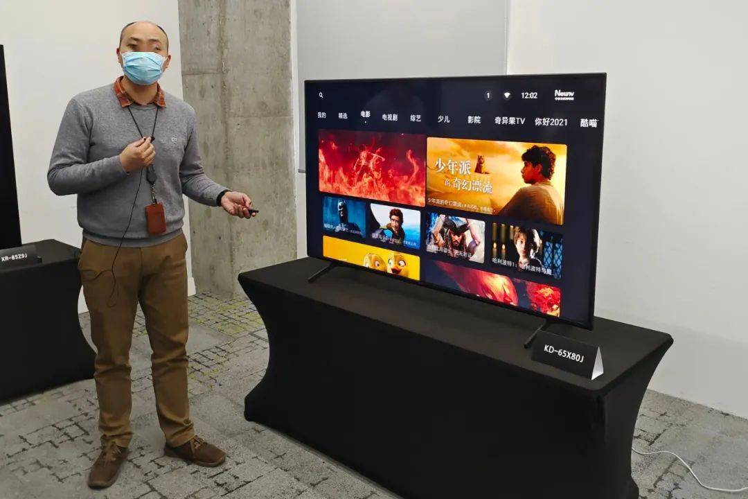 终于看到了进入"bravia xr时代"的索尼电视2021新品