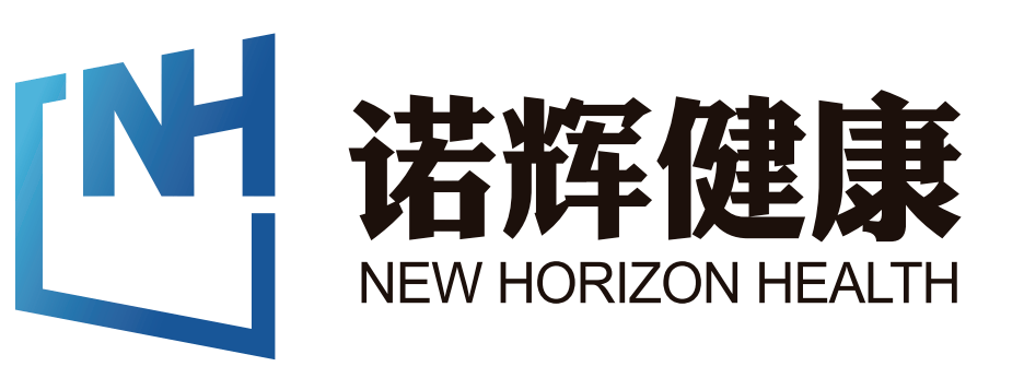 重磅!诺辉健康通过港交所上市聆讯,中国癌症早筛第一股即将诞生