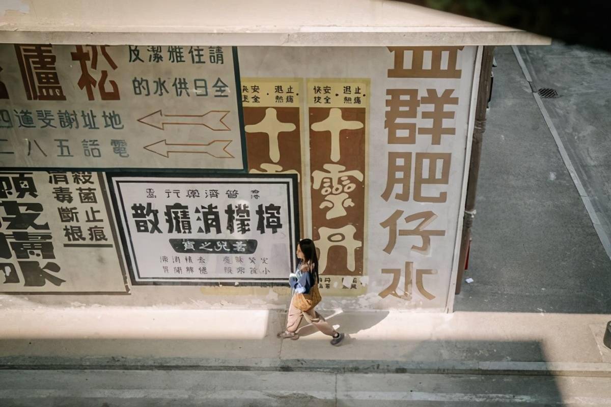 70年代眼前的一切是否是依稀中泥萌走过的香港街头又或是在tvb电视剧