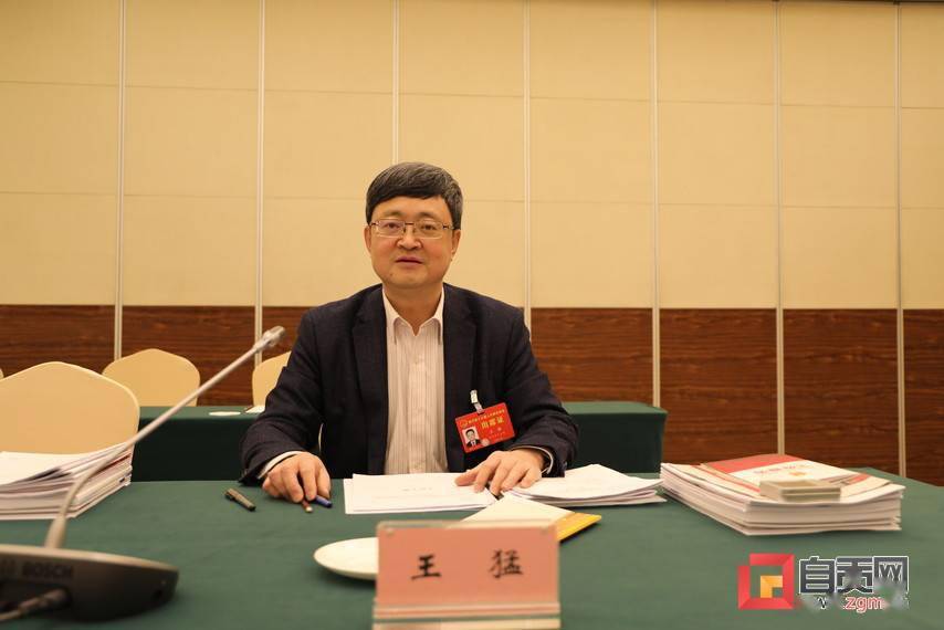 谈到"十四五"开局之年怎么干,王猛代表说, 自贡要牢牢把握交通"先行官