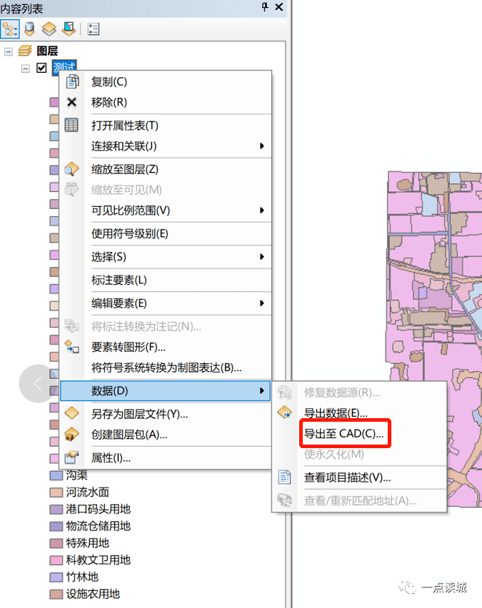科普丨cad与gis互转的两种方法