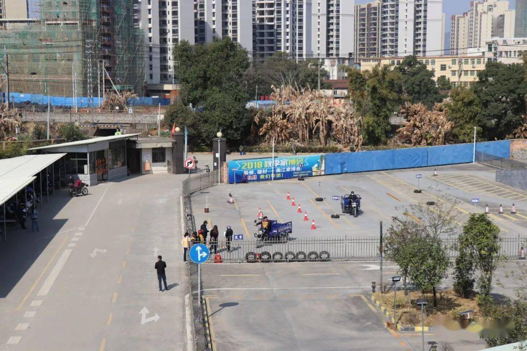 韶关这地的摩托车驾驶人考场试行开考