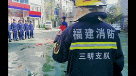 送你一朵小红花 | 奖励你在酷暑寒冬 始终在岗在位安护一方