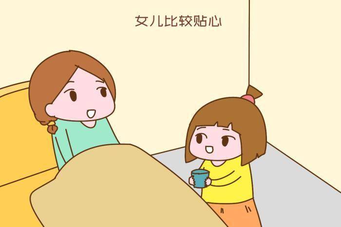 一对八旬老人感慨:生三个女儿被嘲笑,如今晚年幸福,被