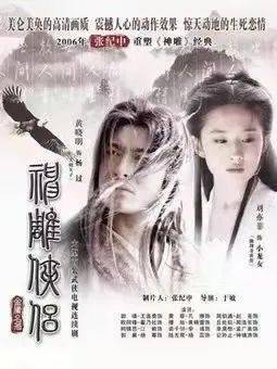 创作《百年忧患》,《三国演义》,《水浒传》,《激情燃烧的岁月》