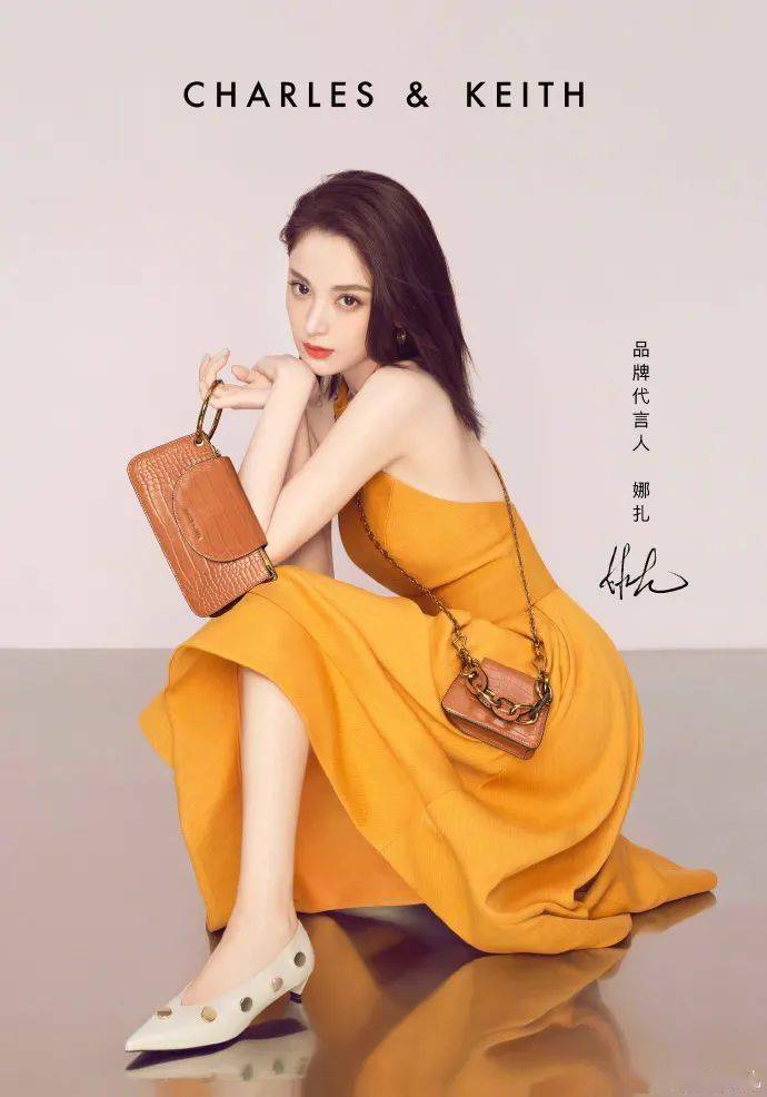2021年开年,娜扎代言黛安芬,成为黛安芬品牌亚太区代言人.