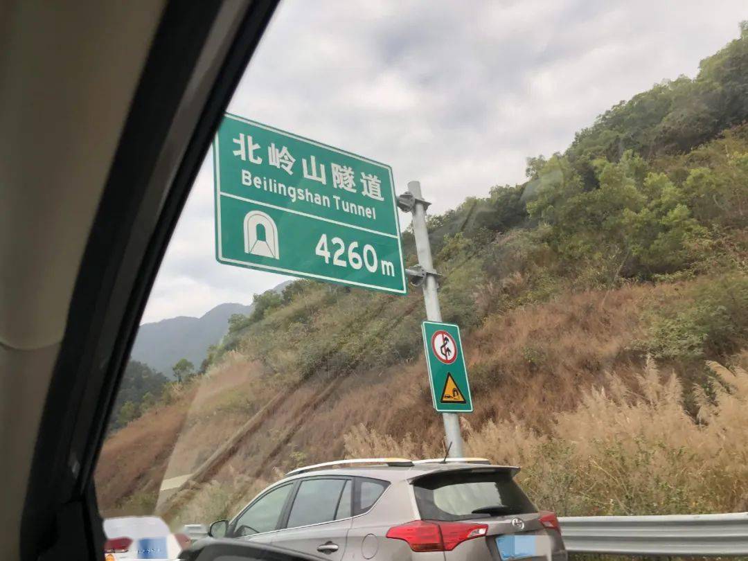 肇庆北岭山隧道大镬嘢!现场大塞车