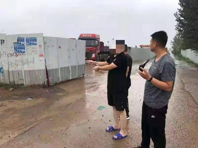 邯郸&峰峰警方捣毁一黑恶势力团伙.