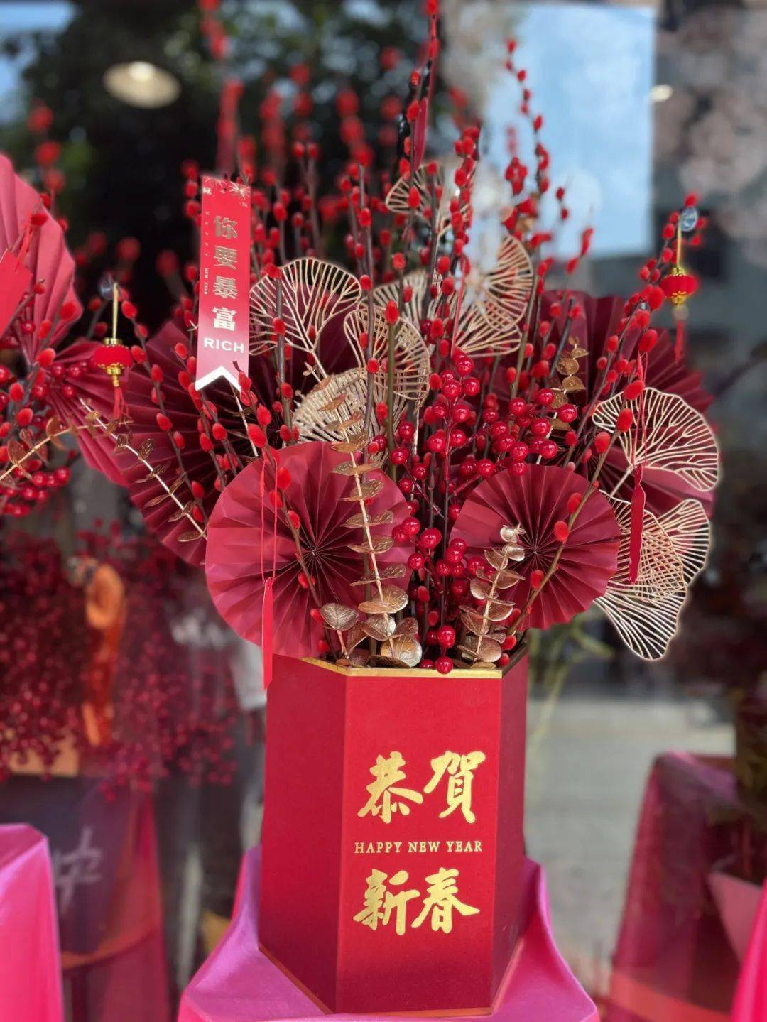 直播| 明天上午十点,58元起抢购年宵花福桶,更有好礼送送送!