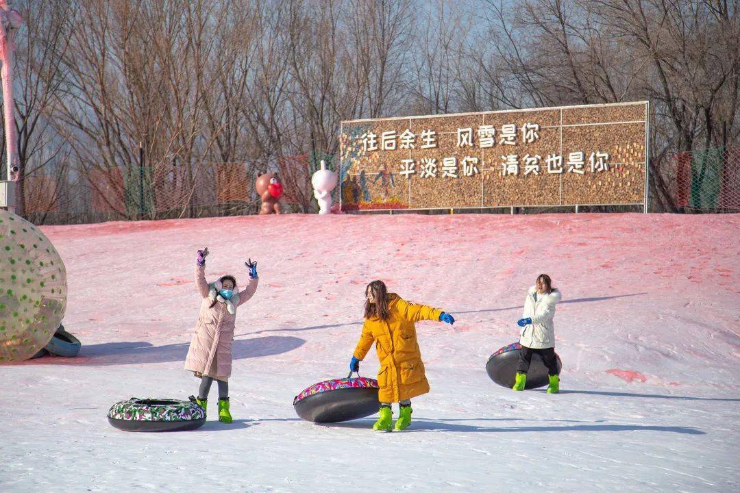 今日立春 | 西夏风情园滑雪场礼遇三重奏!