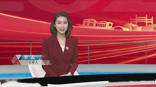 我们这一年② | 荣军医院:"乘风破浪铸健康,砥砺奋进创辉煌"