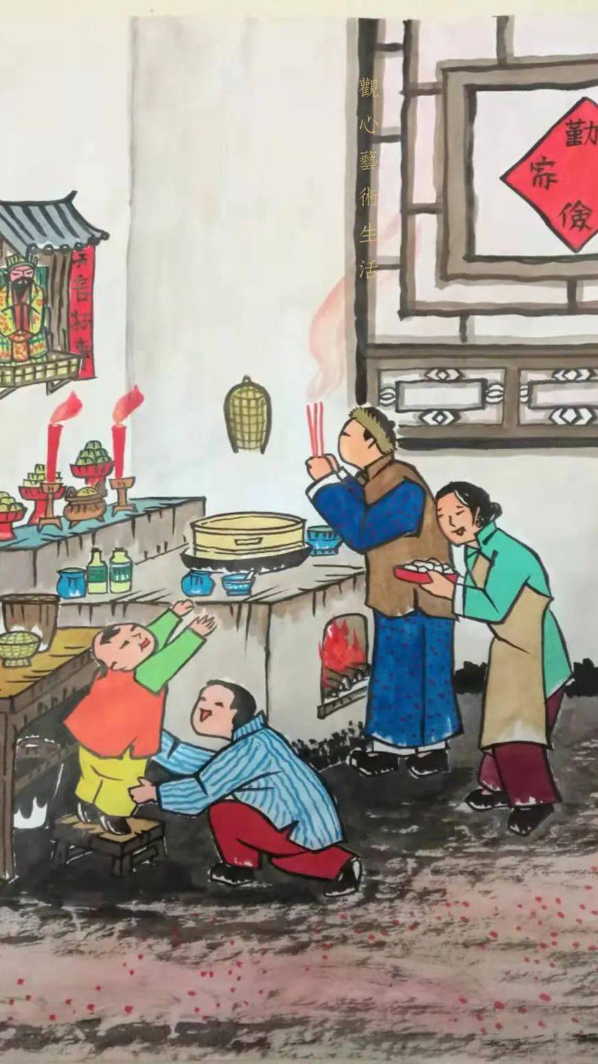 民俗年画图鉴丨过中国年 知中国节