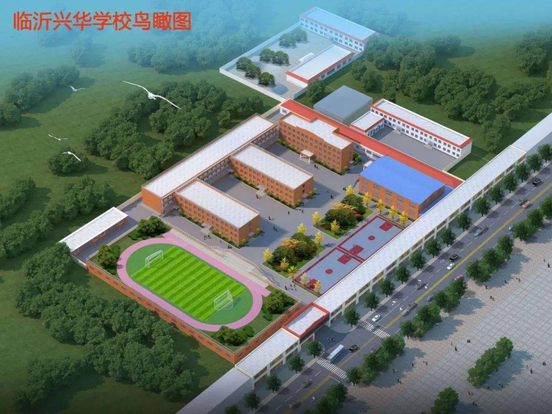 200人 ,专科可报,直接面试,临沂这些学校招聘