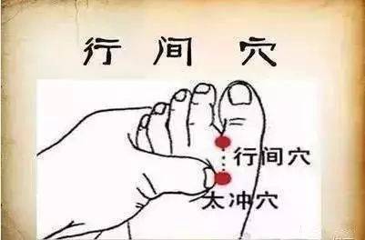 6,香椿炒鸡蛋,健脾保肝最后给大家推荐一道这个季节最适合吃的养肝菜