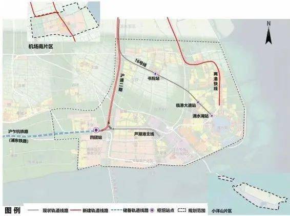 加快"两港快线"(临港-浦东机场-上海东站)建设!