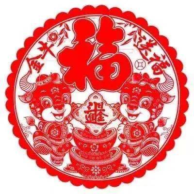 小年至,年味浓——祝大家小年吉祥安康!