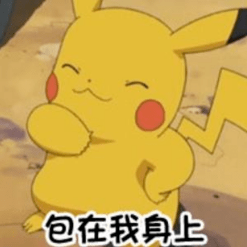 动漫 卡通 漫画 头像 357_358