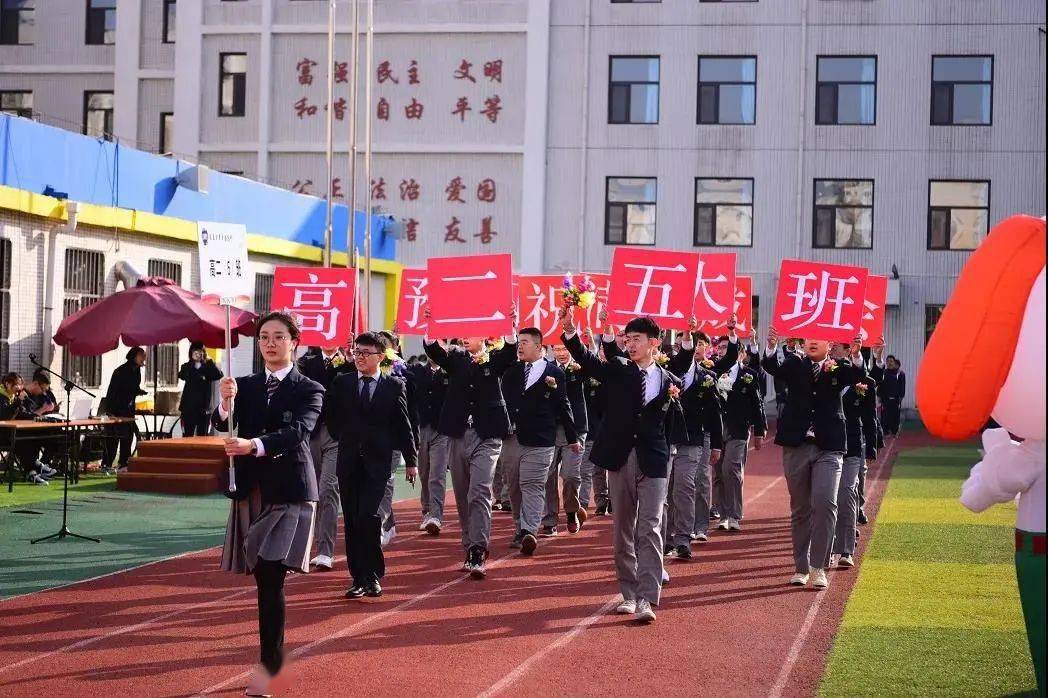 校服头条长春23所高中校服欣赏