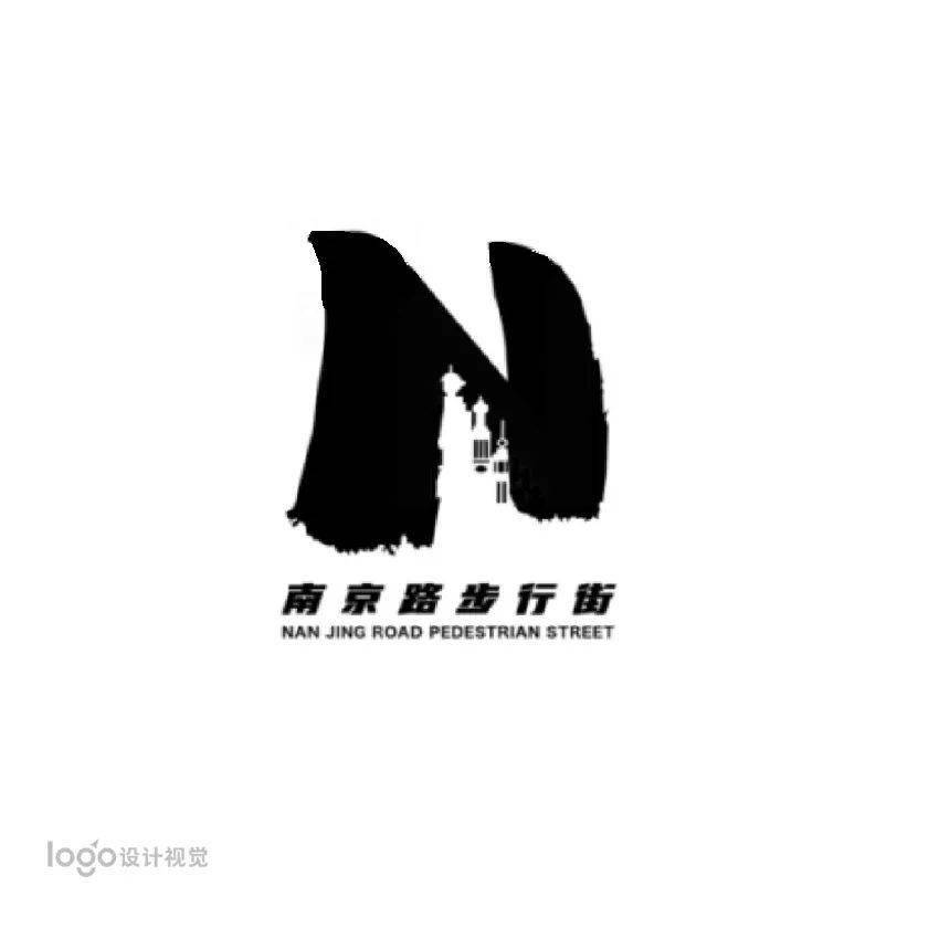 陈幼坚坐阵上海南京路步行街logo最终长什么样
