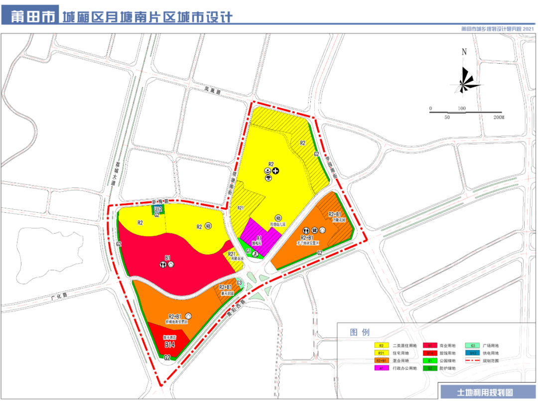 莆田月塘南片区最新城市设计图出炉