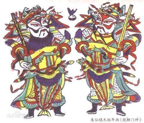 朱仙镇木版年画《抱鞭门神》