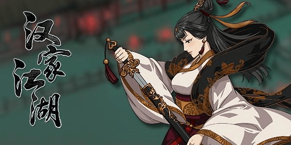 动漫 卡通 漫画 头像 595_296