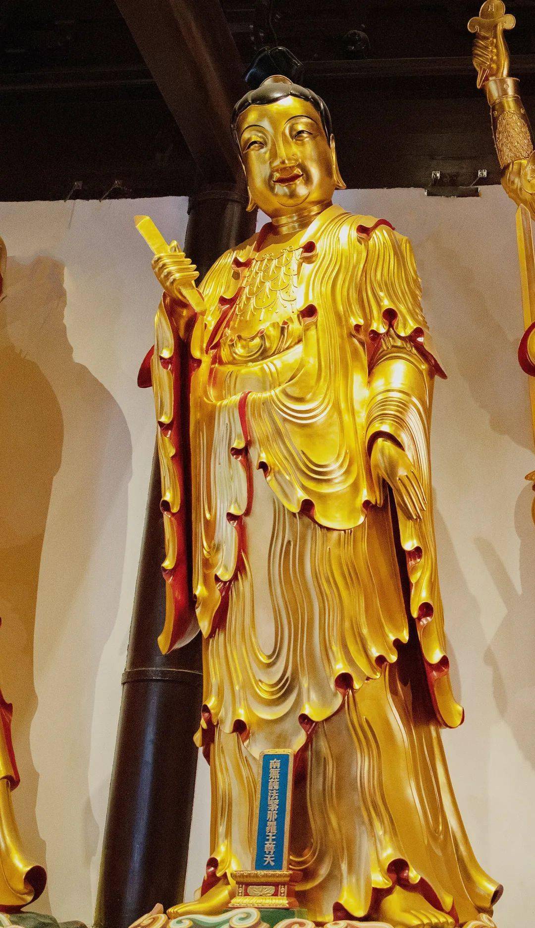 监斋菩萨圣诞丨腊月廿三小年之日迎新纳福